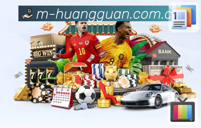 皇冠体育B端数据API产品架构